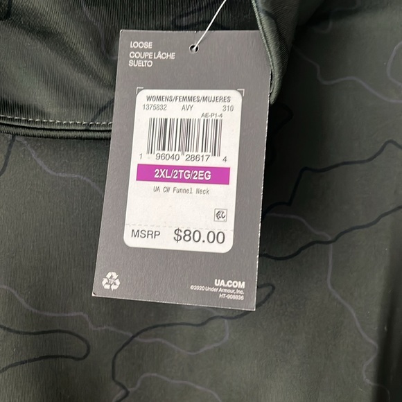 NEW Under Armour Loose fit Funnel Neck Cold Gear (XXL) - Picture 3 of 7